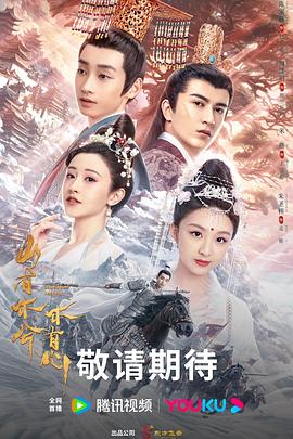 东台seo优化口碑推荐